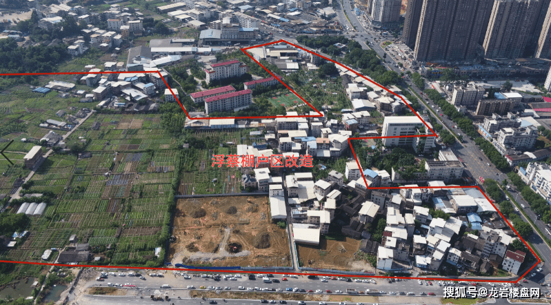 龙岩城区浮蔡片区要棚改啦!_项目