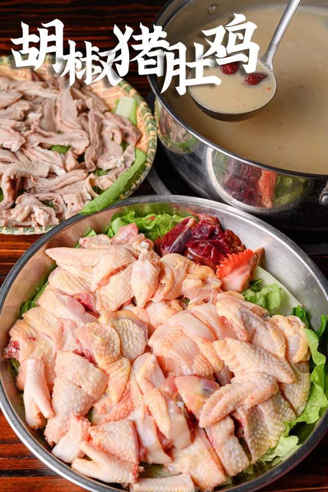 9寒冷预警就要开锅打边炉南海小巷里的热门粤菜馆藏着旧时的浓浓家味