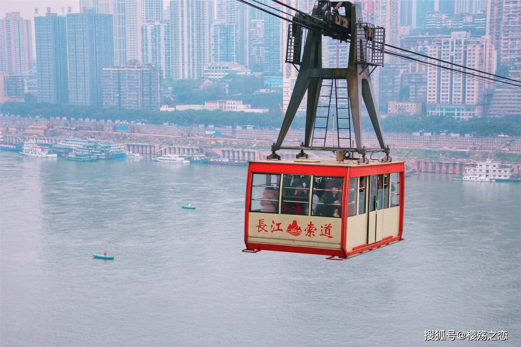 重庆最具"动感"气质的交通工具,被誉为"山城空中公共汽车"