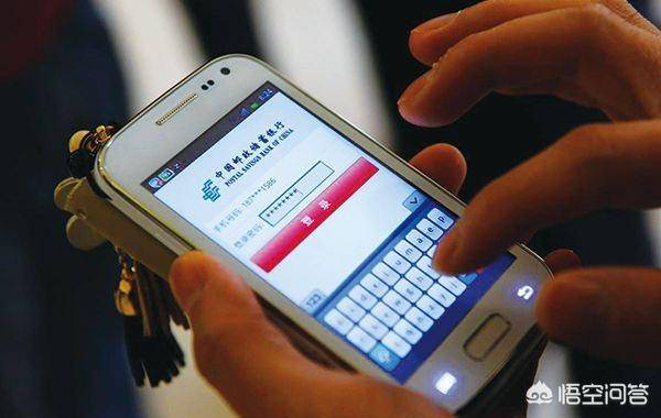 不去银行怎么修改预留手机号（网上怎么修改预留号码）