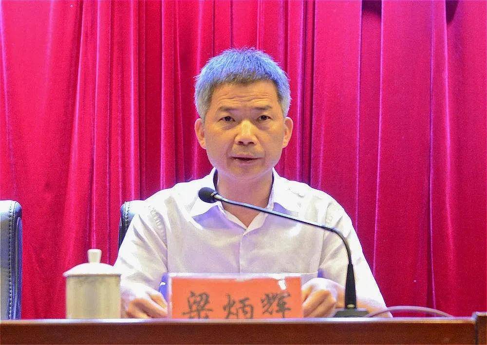 泉港区委书记梁炳辉寄语区慈善总会多行务实之举,多办惠民之事,多谋