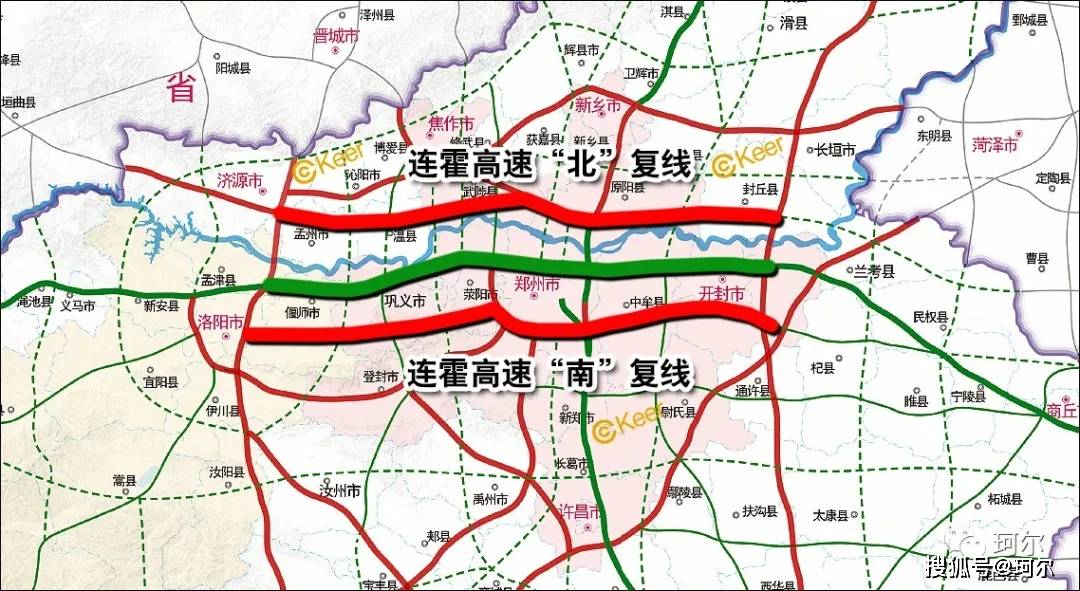 郑洛高速南线图片