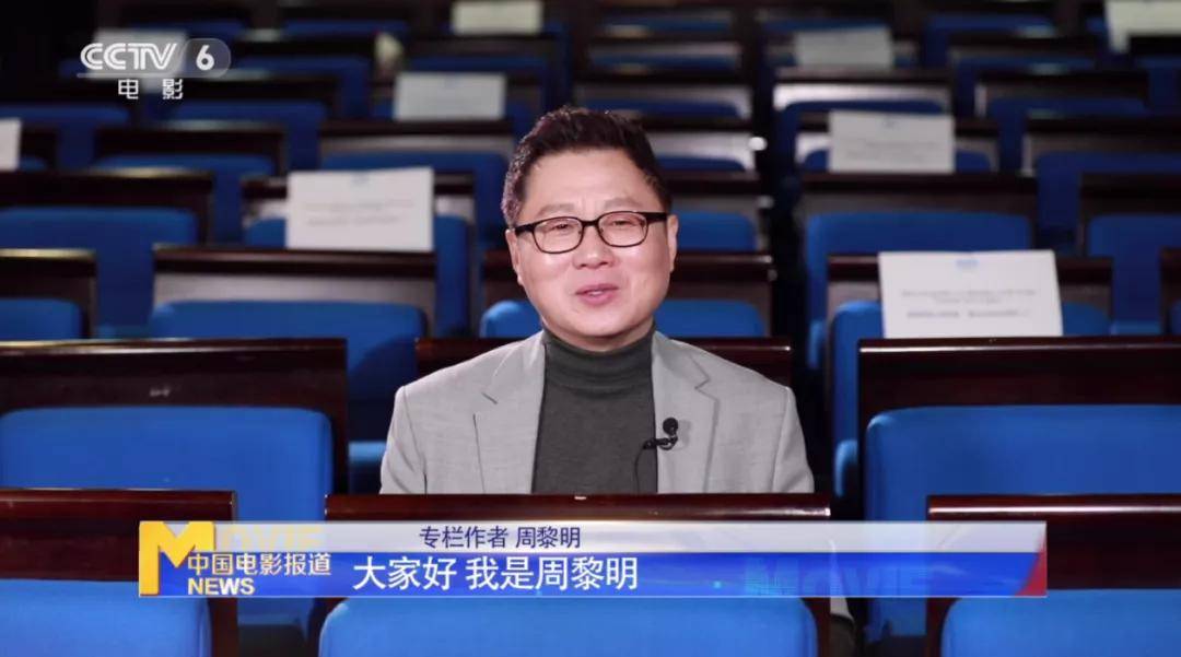 佳能EOS C500 Mark II为电视栏目拍摄带来更多可能