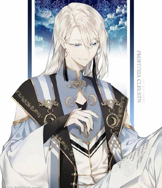 cg原画插画教程插画师airtrees人物绘画作品