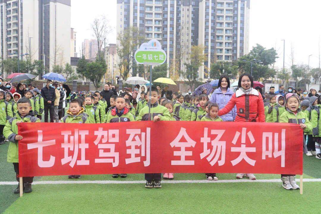 遂宁高新区鹭栖湖学校图片