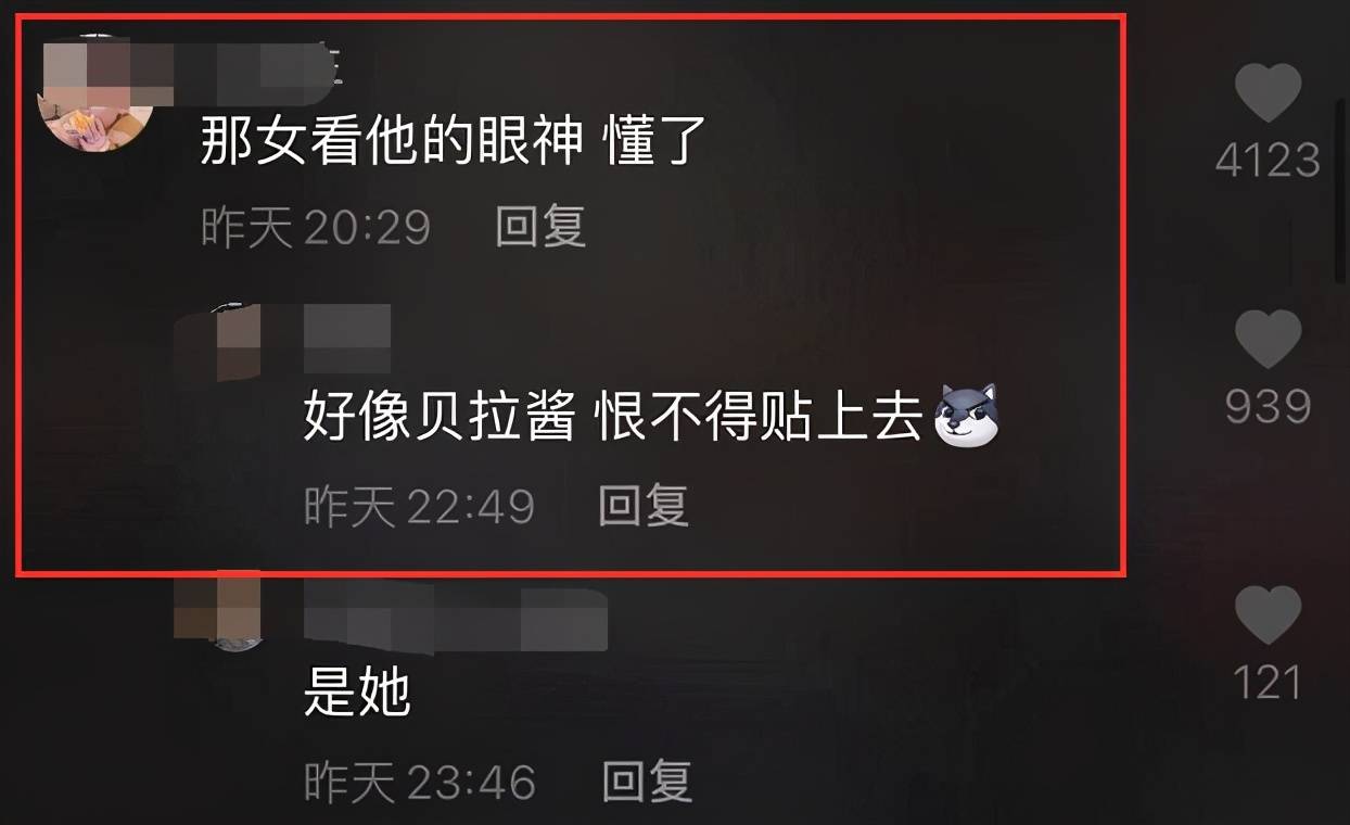 在视频社交平台上拥有300多万粉丝,人气也算比较高的了.