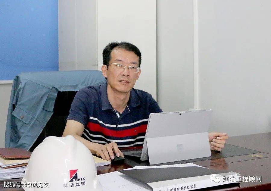 上海建浩项目总监王普东.