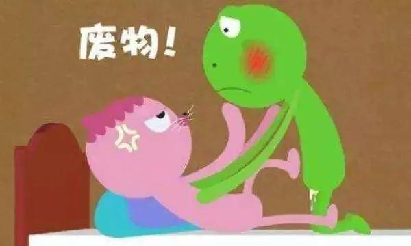 爱爱时中途疲软,是阳痿吗?