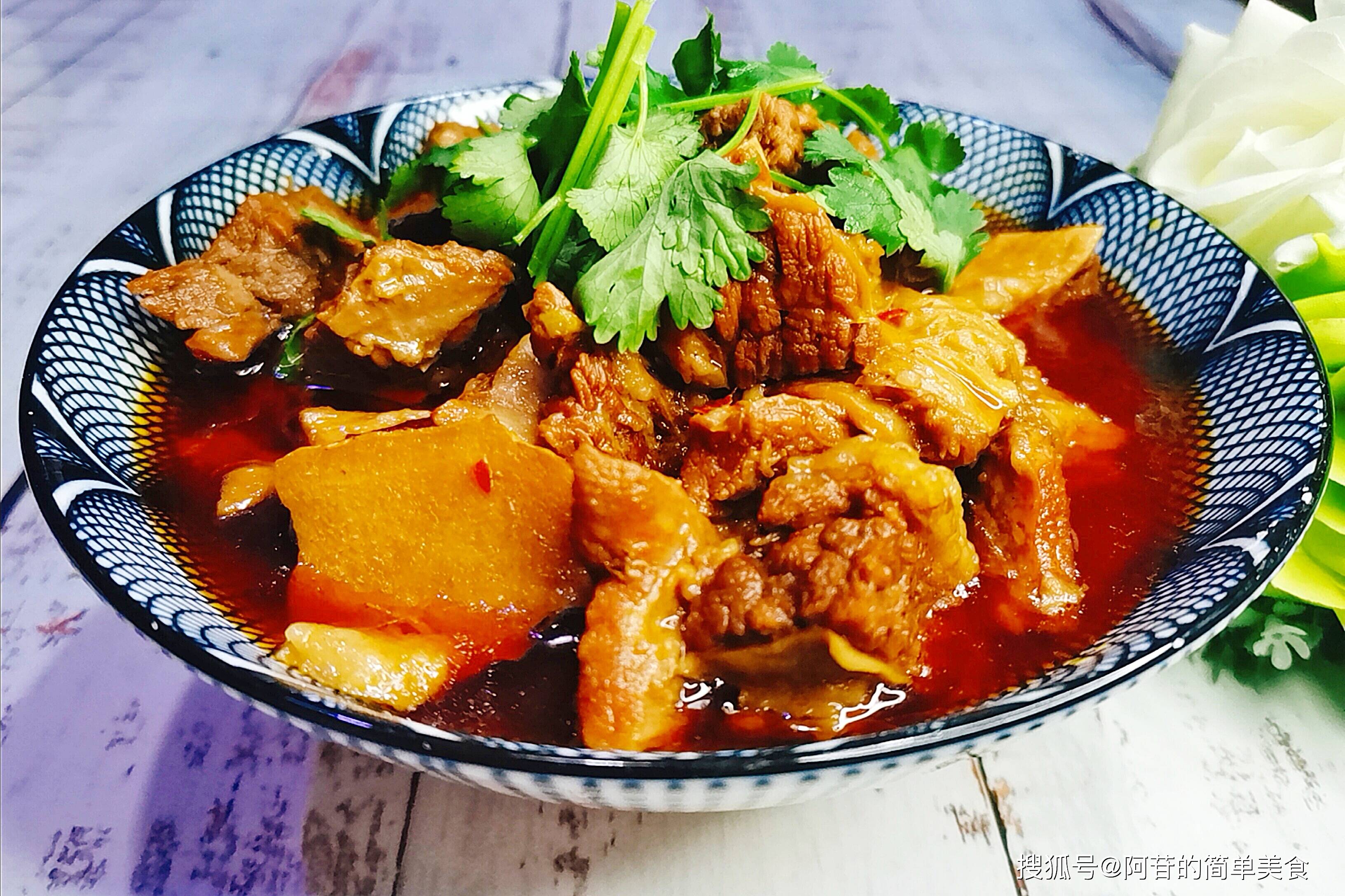 自己在家烧牛肉,慢工出美味,软糯不柴还不碎,大口吃肉太爽了