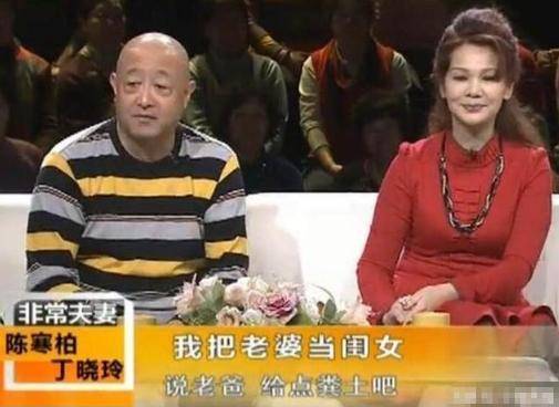 原创5姓家奴陈寒柏疯狂捞金的乱象背后郭德纲早一语点破