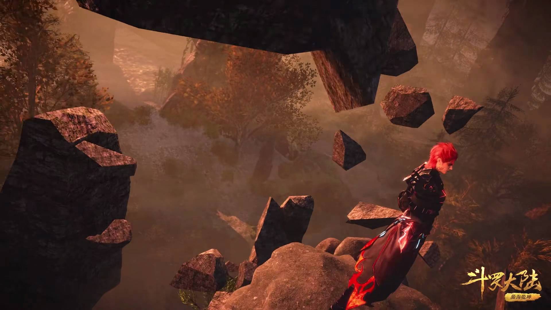 焱的武魂火焰领主有两种形态,与岩石结合后,攻击力堪比武魂真身_巨人