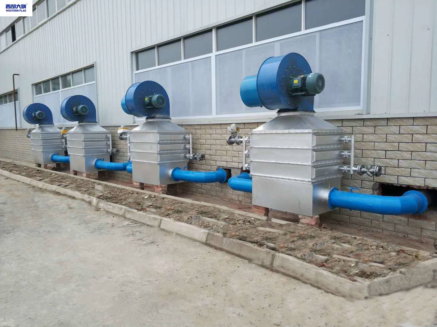 星火z1000蒸汽烘房