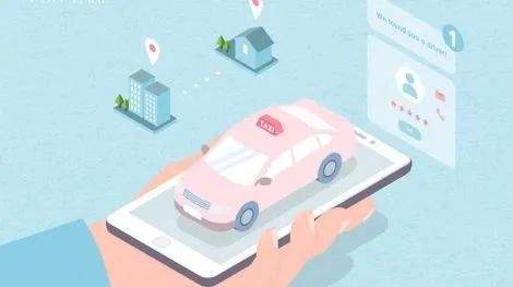 微信|城际拼车如何高效、合法化运营？