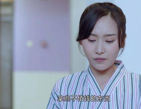 小大夫儿媳妇失子是婆婆过度保护郭靖一语中的