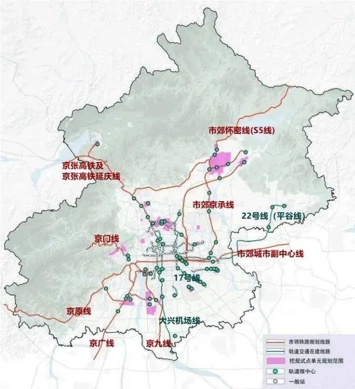 北京市郊铁路规划总图图片