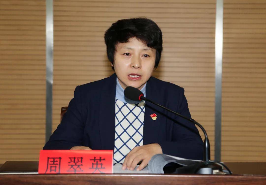 山西朔州朔城区新联会理事会员参加区统一战线成员学习培训班