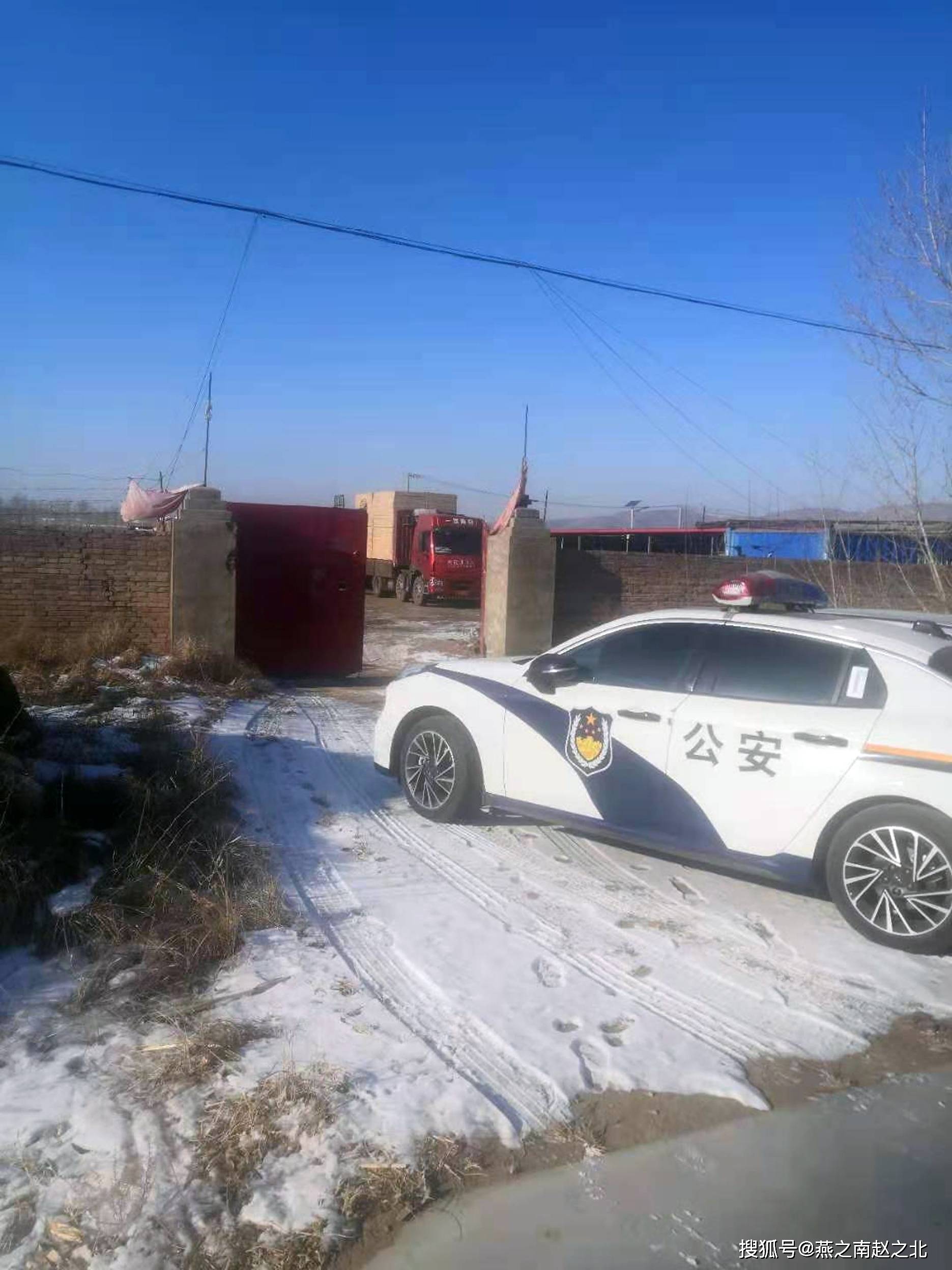 据王卫红的哥哥王卫民介绍,看到《燕南赵北》的相关报道后,怀安县警方