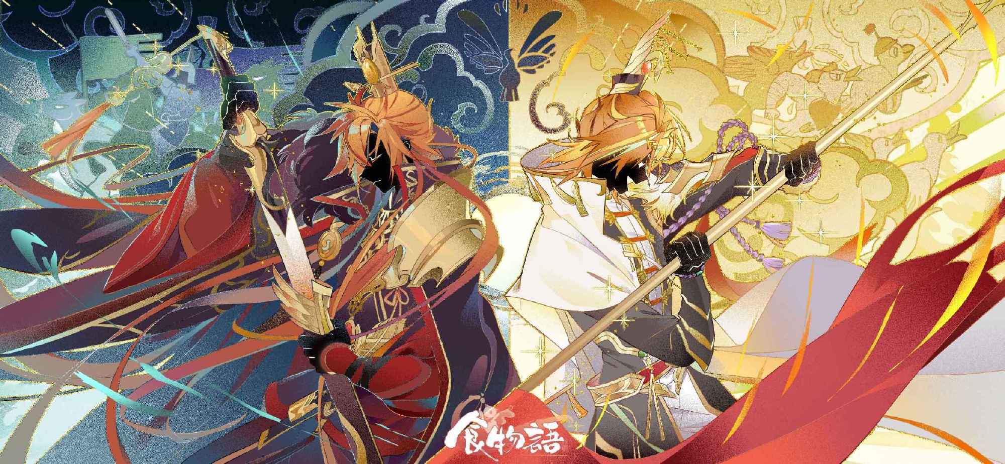 原创食物语抵制官方伤及无辜新食魂画风不合又一画师被逼走