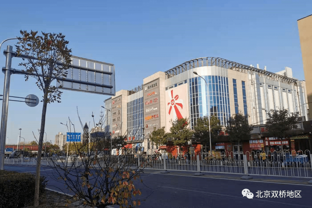 跟万达叫板北京双桥国泰奥特莱斯商户墙更新