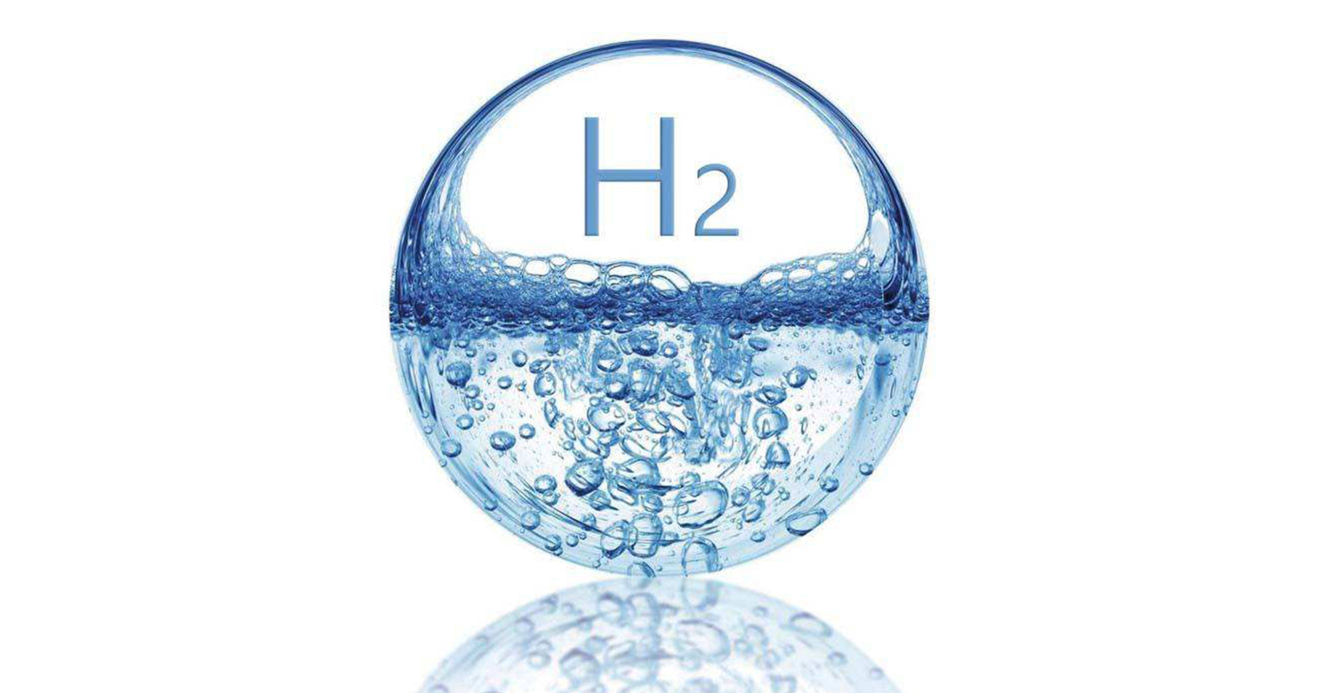 氢原子照片图片