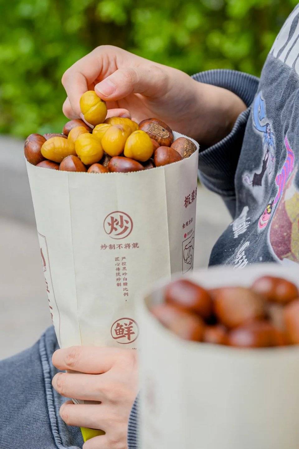 粒上皇喊广州人吃炒板栗啦
