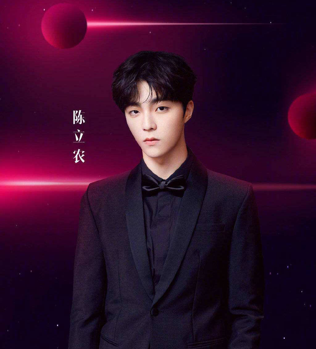 原创2020星光大赏来袭,娱乐圈顶流齐聚,你最期待的明星来了吗