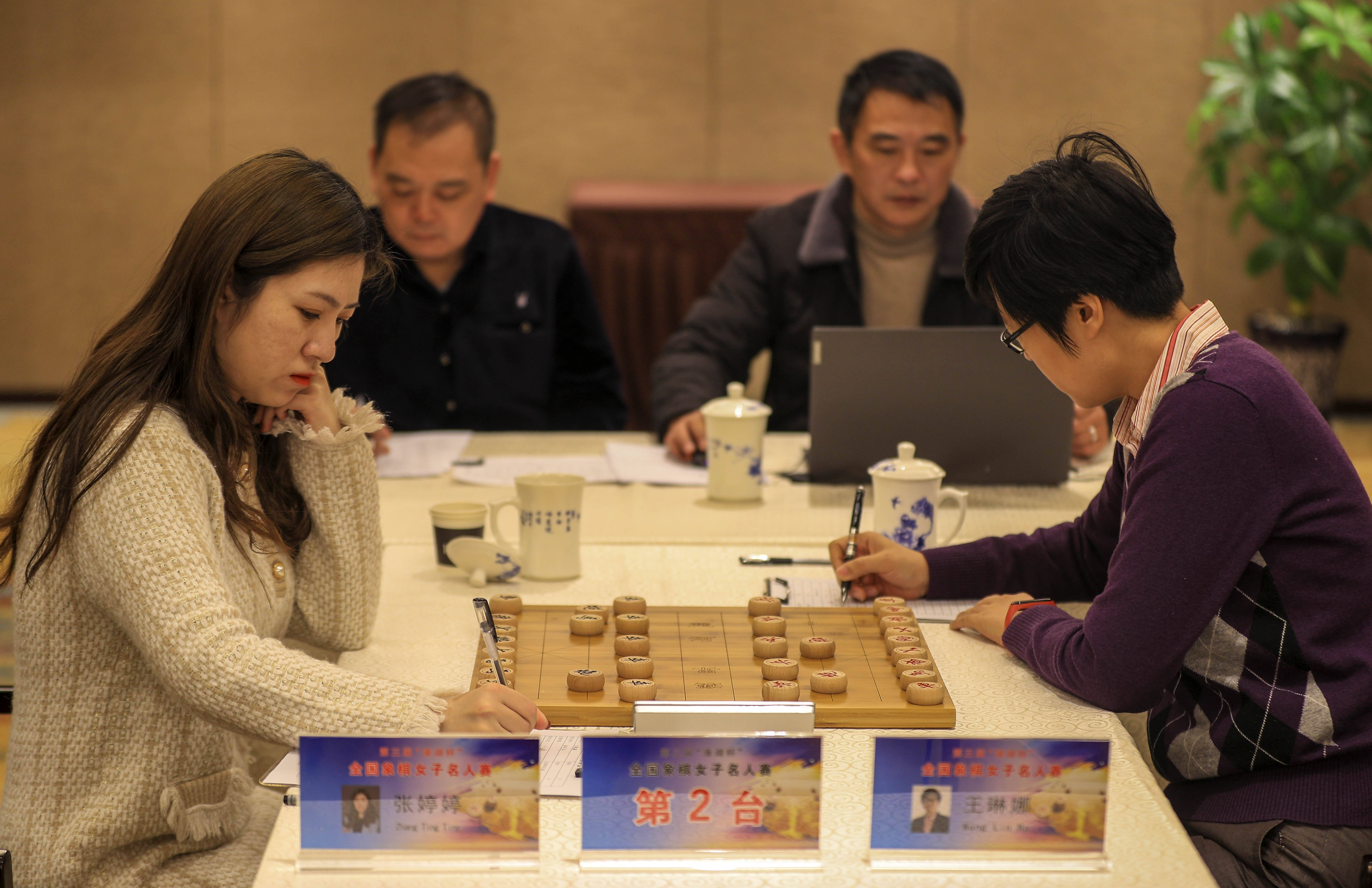 “溱湖杯”全国象棋女子名人赛泰州落幕 唐丹夺冠-搜狐大视野-搜狐新闻