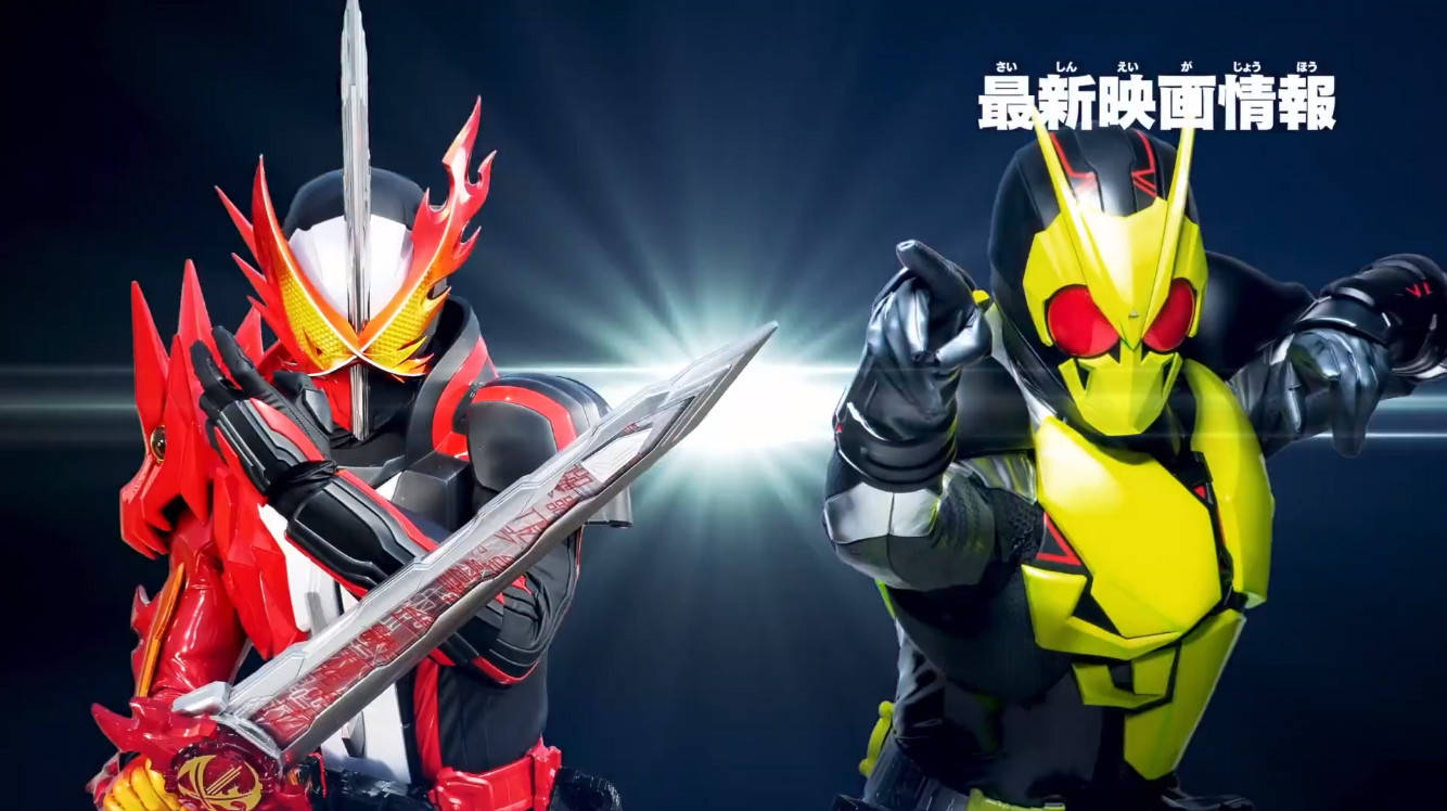 剧场版假面骑士saber第5弹不死鸟一刀斩圣刃四条龙变身大翻盘