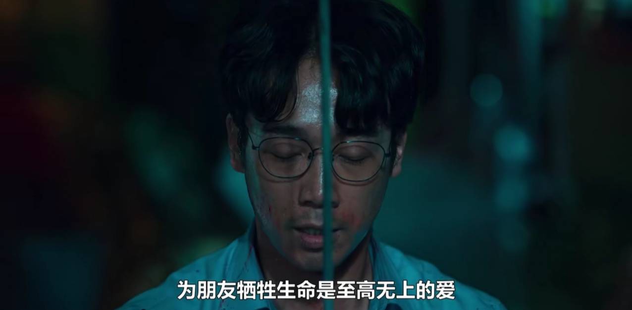 韩剧又出爆款!《鬼怪》导演执导,丧尸题材全程刺激高能-搜狐大视野-搜狐新闻