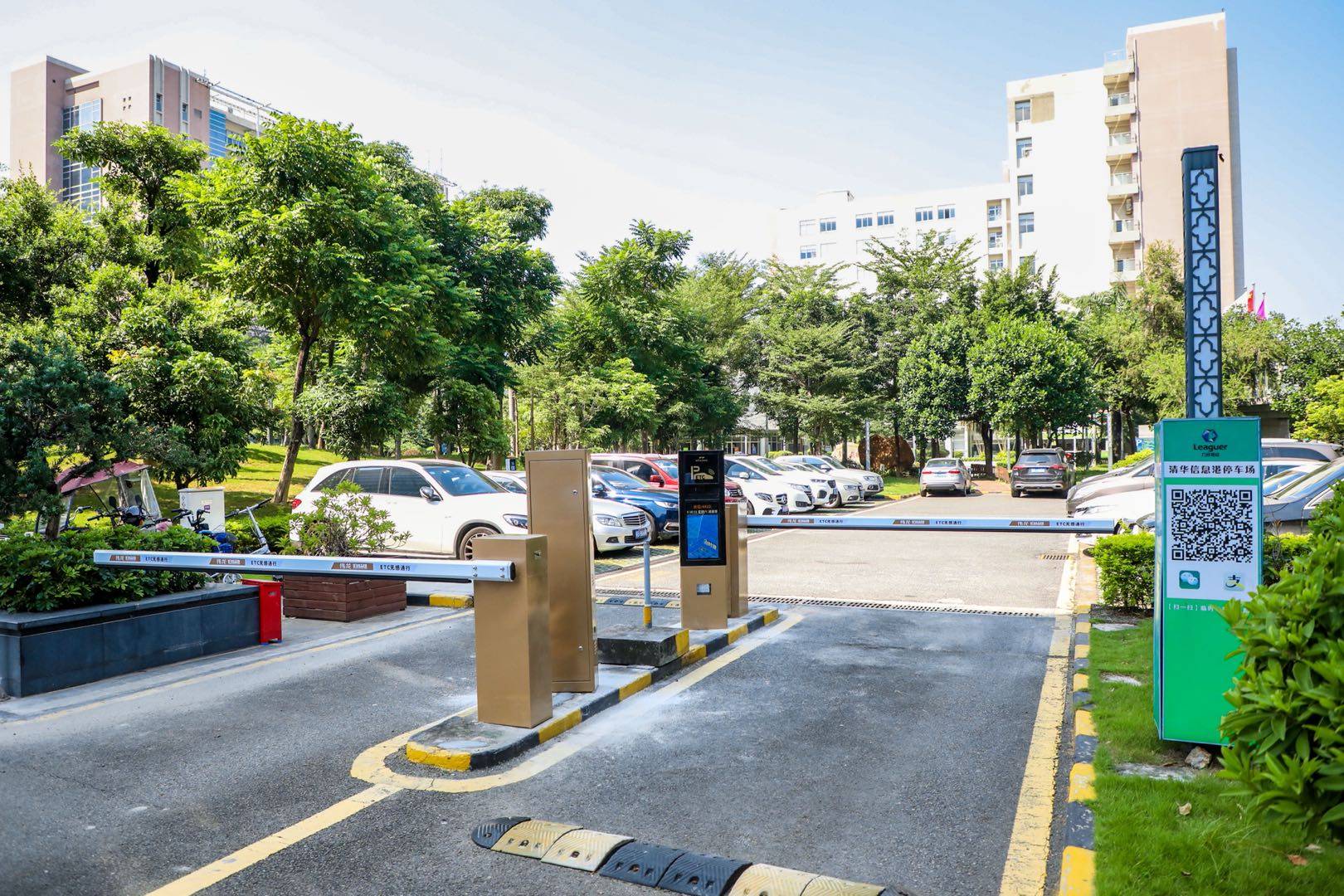 六部委联合发文智慧物业迎来发展春天