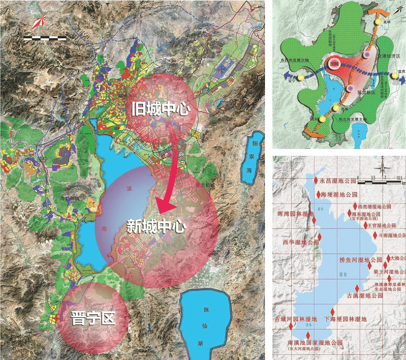 大咖论道晋宁华侨城公园悦府再次彰显红盘实力