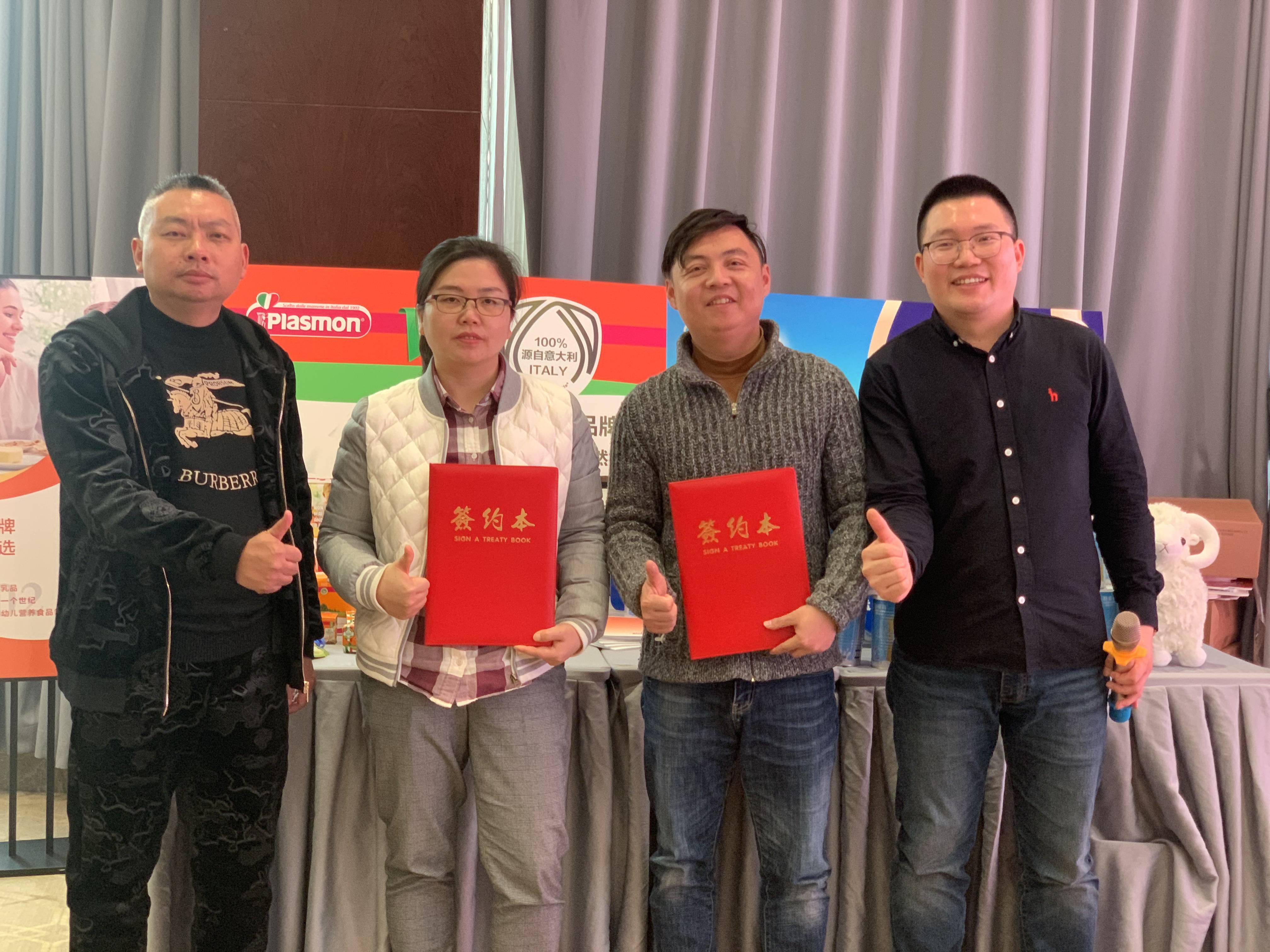 百年意大利品牌—派乐萌打响母婴社群新零售渠道战(浙江杭州站)