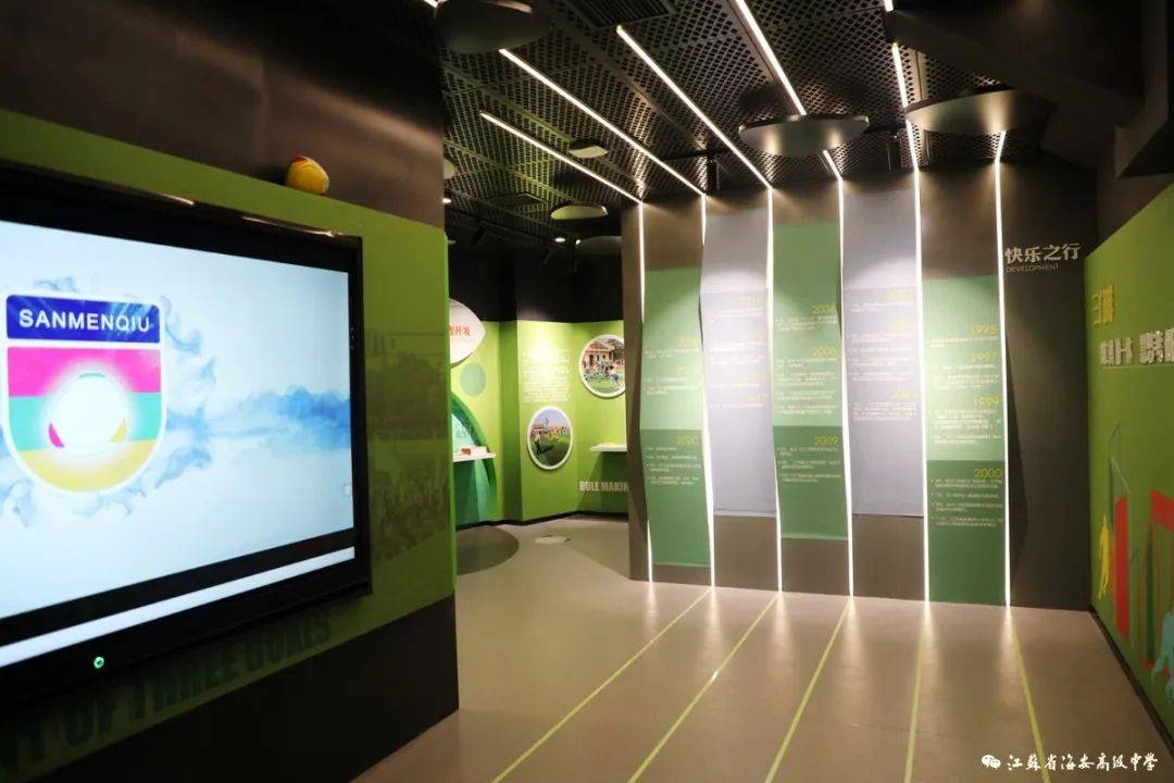 展馆的建成将进一步推动三门球运动在更高起点更广范围的开展,也进一