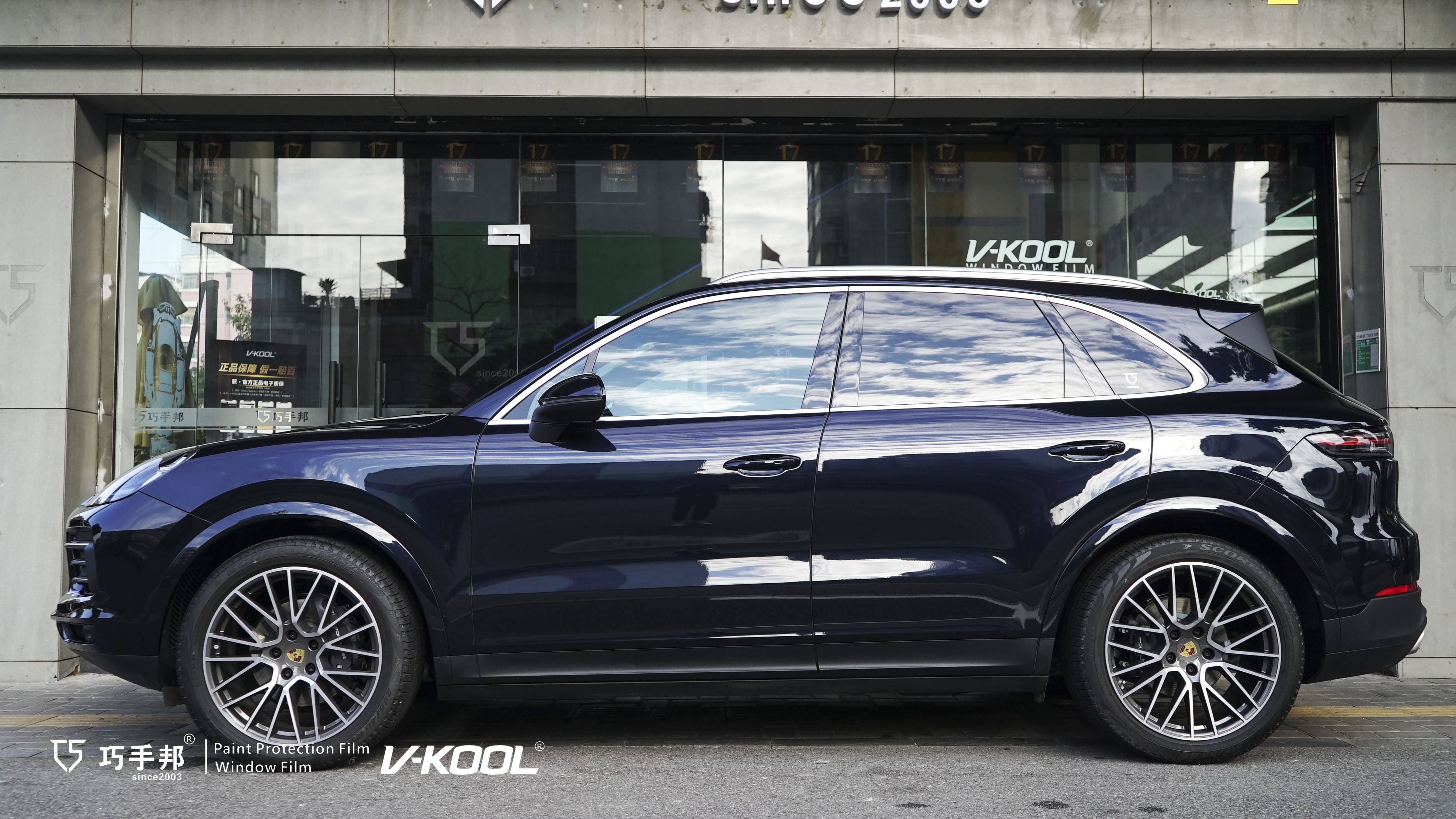 保时捷卡宴装贴威固v5隐形车衣-巧手邦