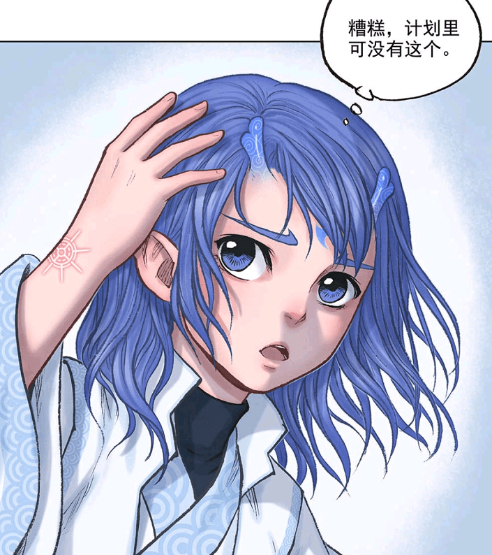 原创敖丙传中还有女装大佬敖丙散发颜值高