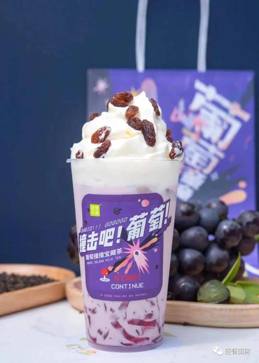 hotelex广州展复盘:透露出2021春夏饮品潮流趋势!_奶茶