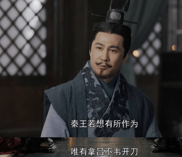 《大秦赋》:韩非作为李斯的同学,最终是什么结局呢?