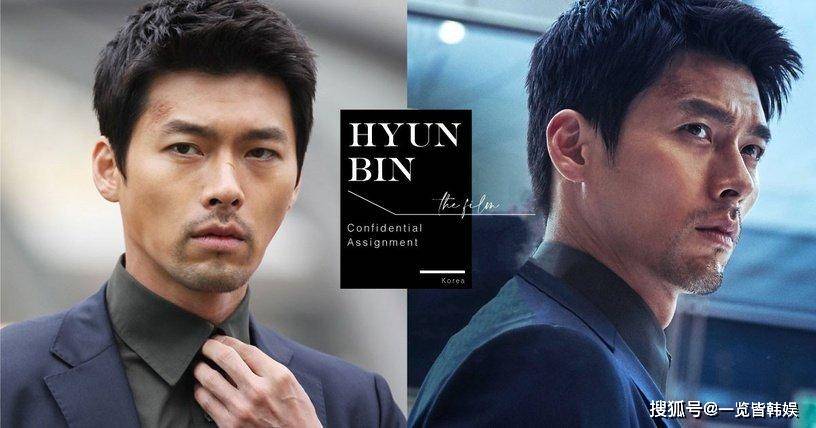 元彬拍摄秋冬温暖写真 称与孙艺珍很默契 与黄政民新电影磨难重重