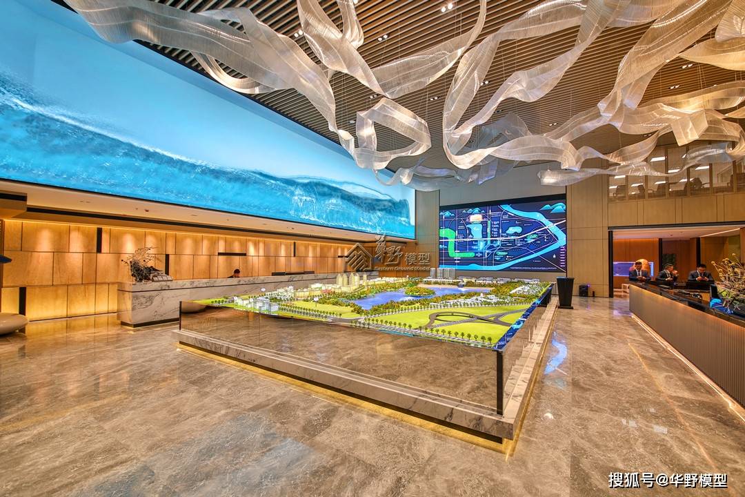 四川绵阳远大.蔚蓝海岸住宅沙盘模型