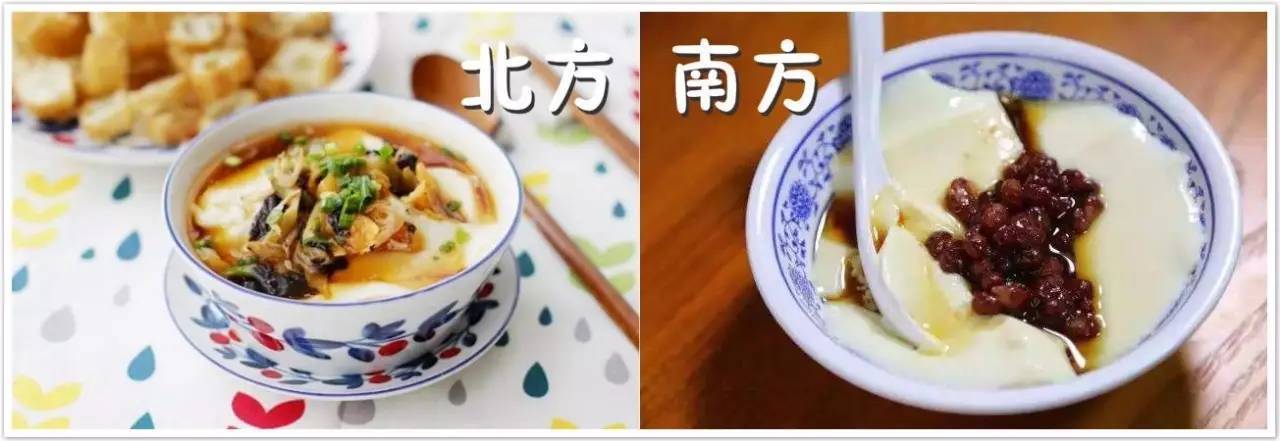 咸甜两派在这个亘古不变的话题上屡起争端,如今随着春节即将到来,南北