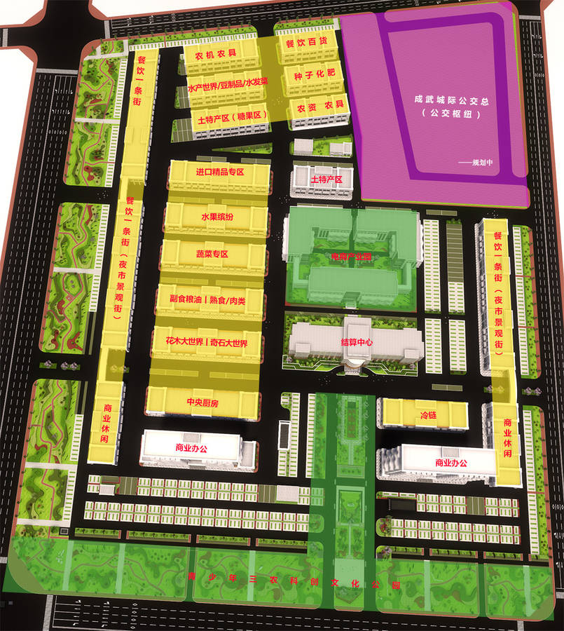 成武县县委书记崔学民带队观摩和汇农业港