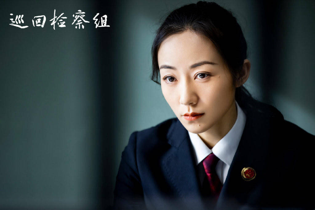 《巡回检察组》:这部剧很好看,但是却有一个败笔