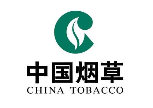 深圳烟草专卖零售许可证办理指南及常见问题回复