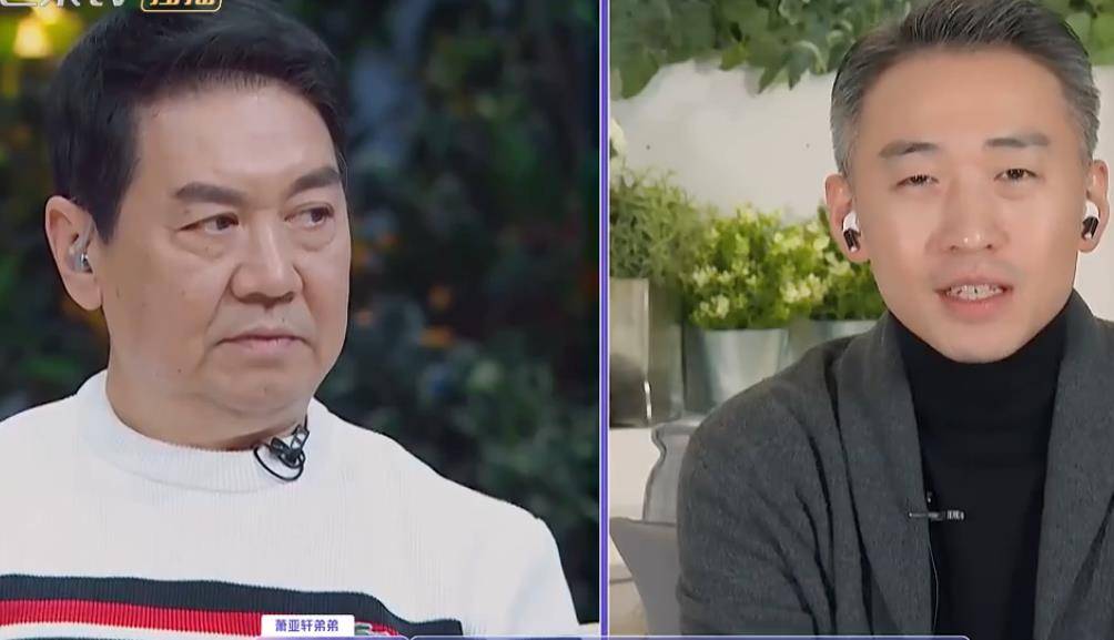 众人皆乐,金晨爸爸却一脸严肃,可怜天下父母心_卡斯柏