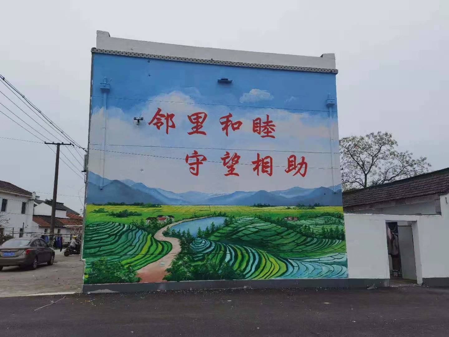 江西刀画第一人手绘九江柴桑美丽新农村