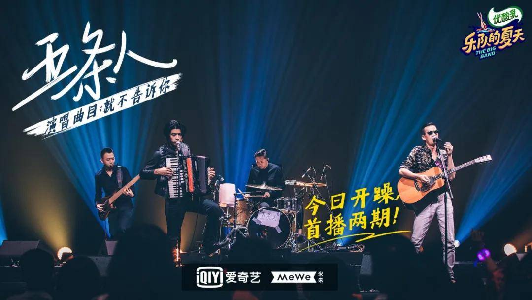 流量破局①复盘2020年营销关键词内容成为重要抓手