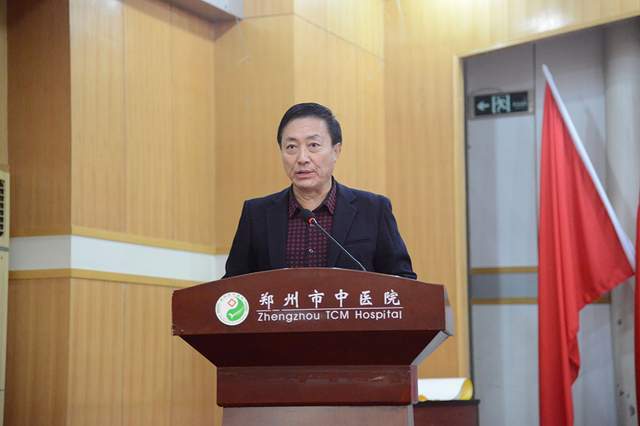 郑州市中医院与北京中医药大学东方医院胡凯文教授团队签约