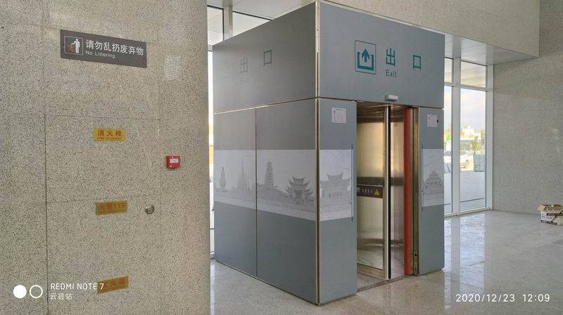昆明铁路局大临铁路智能平面单向门安装完毕