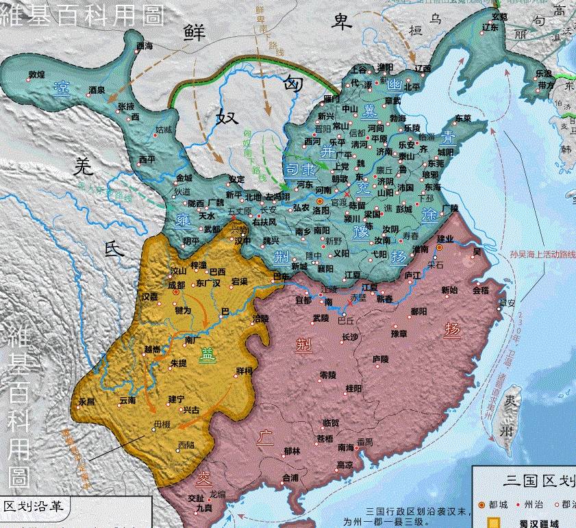 诸葛亮弃之不用的子午谷奇谋却被曹魏尝试了一遭