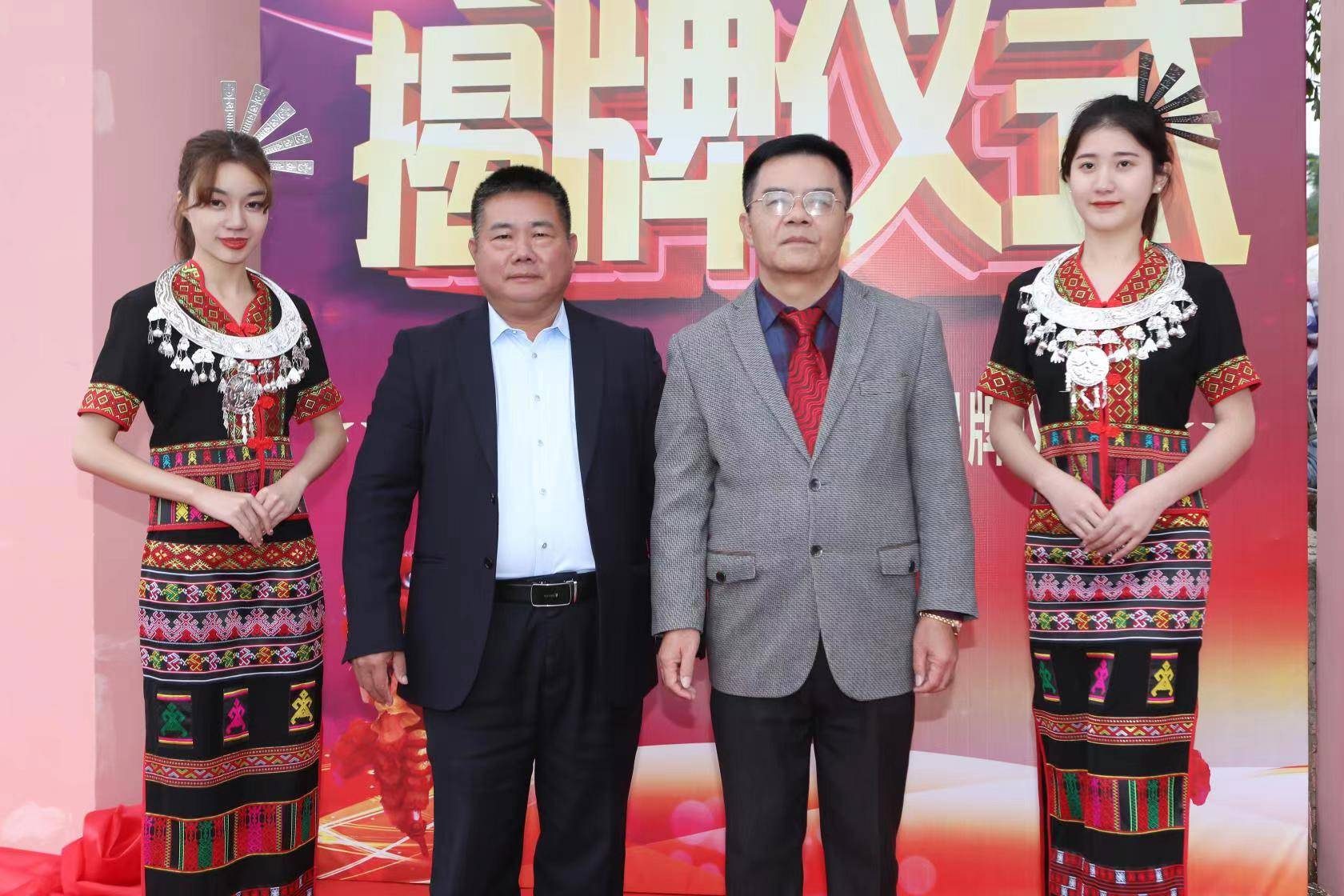 2020世界旅游文化小姐中国总决赛36强走进儋州莲花山景区